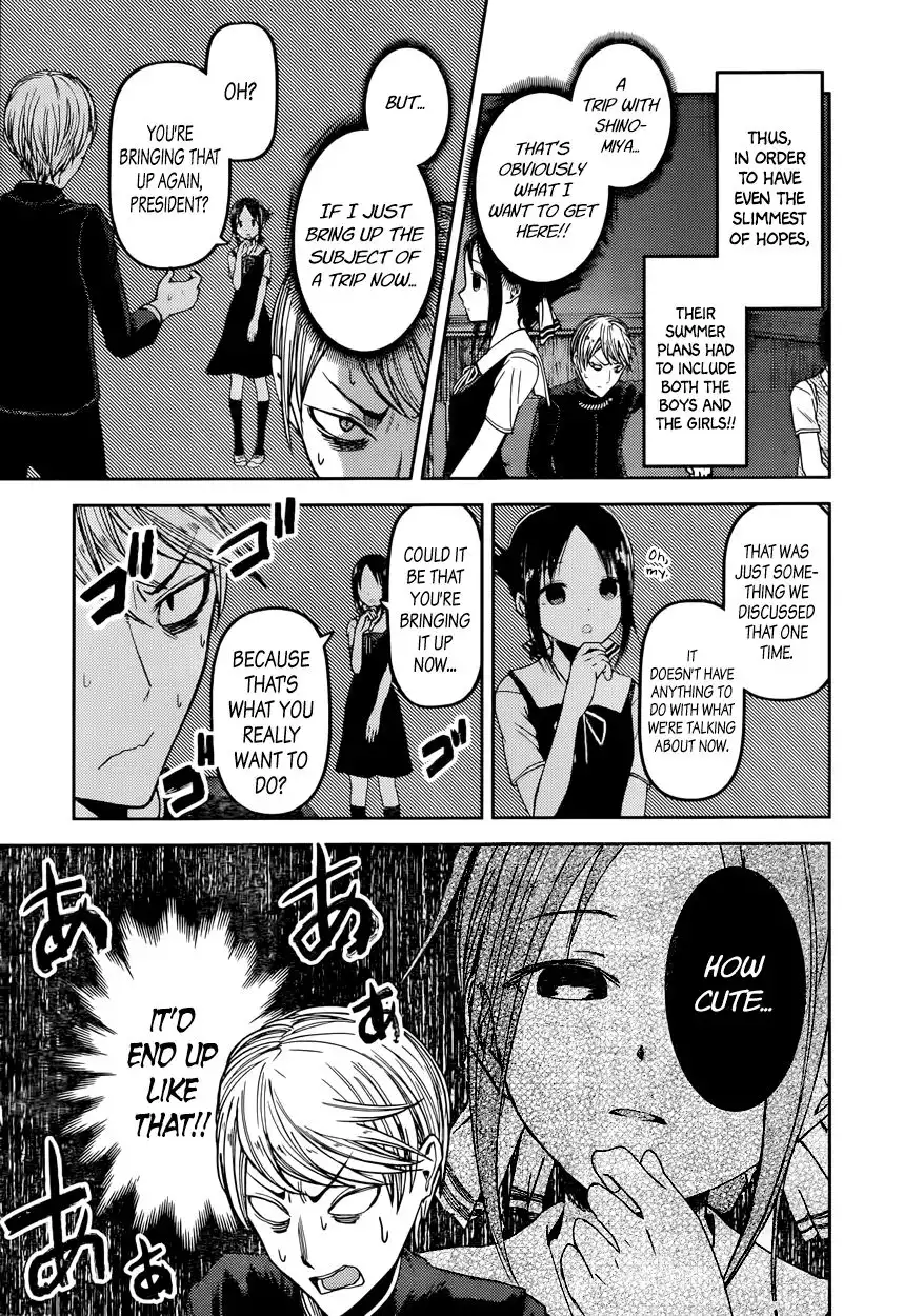 Kaguya-sama wa Kokurasetai - Tensai-tachi no Renai Zunousen Chapter 40 7